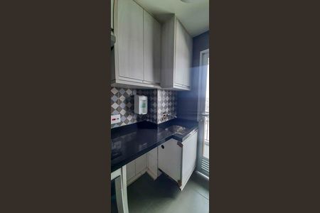 Apartamento para alugar com 55m², 2 quartos e 1 vaga Apartamento para alugar com 55m², 2 quartos e 1 vagaÁrea de Serviço