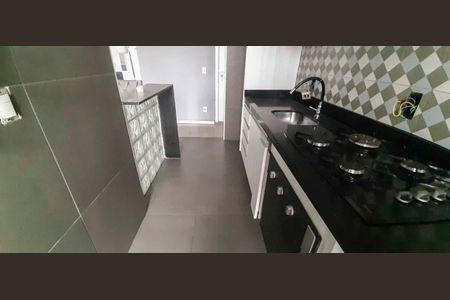 Apartamento para alugar com 55m², 2 quartos e 1 vaga