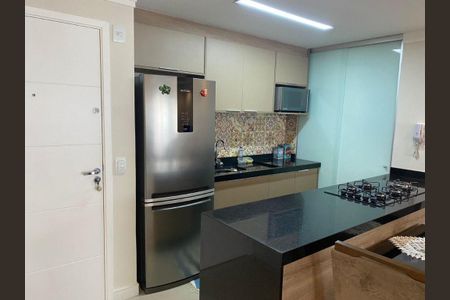 Apartamento à venda com 2 quartos, 70m² em Jardim Parque Morumbi, São Paulo