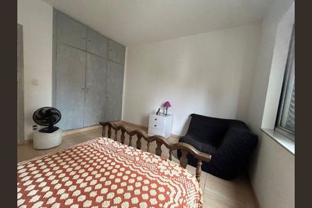 Casa à venda com 4 quartos, 180m² em Vila Mariana, São Paulo
