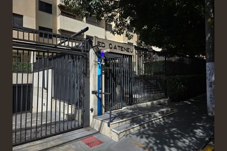 Apartamento à venda com 82m², 3 quartos e 2 vagas Apartamento à venda com 82m², 3 quartos e 2 vagasFachada