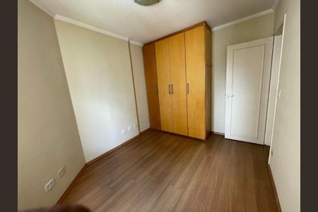 Apartamento à venda com 2 quartos, 73m² em Vila Mariana, São Paulo