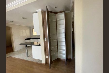 Apartamento à venda com 73m², 2 quartos e 1 vaga