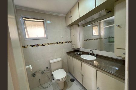 Apartamento à venda com 73m², 2 quartos e 1 vaga