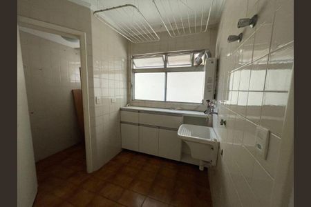 Apartamento à venda com 73m², 2 quartos e 1 vaga