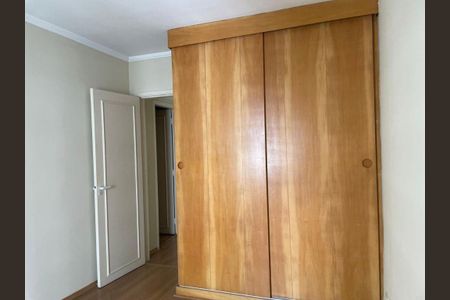 Apartamento à venda com 2 quartos, 73m² em Vila Mariana, São Paulo