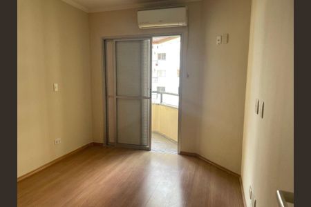 Apartamento à venda com 73m², 2 quartos e 1 vaga