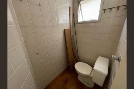 Apartamento à venda com 73m², 2 quartos e 1 vaga