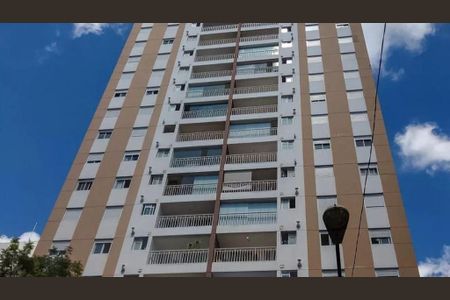 Apartamento à venda com 40m², 1 quarto e 1 vaga
