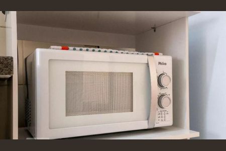 Apartamento à venda com 40m², 1 quarto e 1 vaga