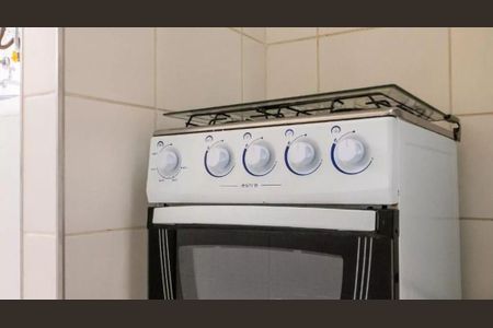 Apartamento à venda com 40m², 1 quarto e 1 vaga