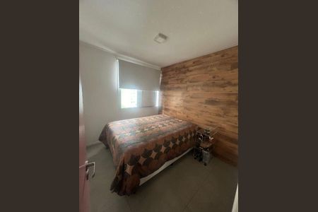 Apartamento à venda com 38m², 1 quarto e 1 vaga