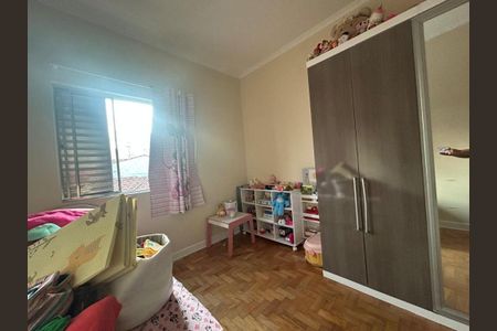 Apartamento à venda com 80m², 2 quartos e sem vaga
