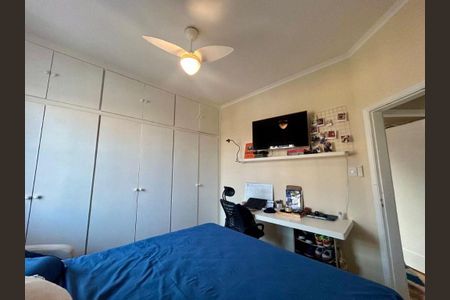 Apartamento à venda com 80m², 2 quartos e sem vaga
