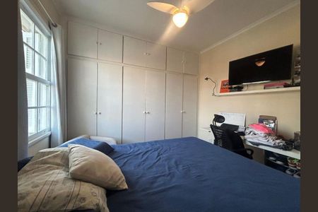 Apartamento à venda com 2 quartos, 80m² em Ipiranga, São Paulo