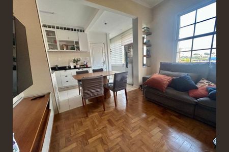 Apartamento à venda com 2 quartos, 80m² em Ipiranga, São Paulo