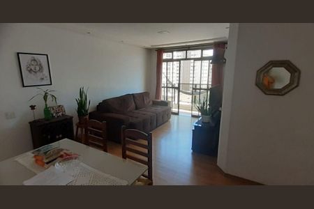 Apartamento à venda com 104m², 3 quartos e 2 vagas