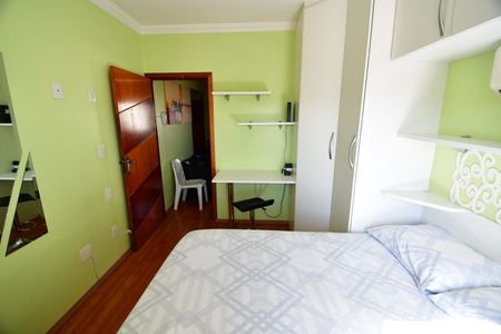 Apartamento à venda com 54m², 1 quarto e 1 vagaQuarto