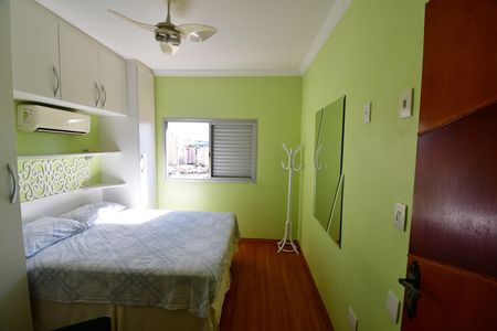 Apartamento à venda com 54m², 1 quarto e 1 vagaQuarto