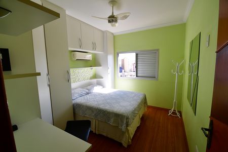 Apartamento à venda com 54m², 1 quarto e 1 vagaQuarto