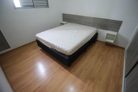 Apartamento para alugar com 2 quartos, 51m² em Jardim Novo Mundo, Sorocaba