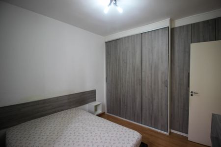 Apartamento para alugar com 2 quartos, 51m² em Jardim Novo Mundo, Sorocaba