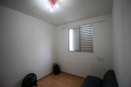 Apartamento para alugar com 2 quartos, 51m² em Jardim Novo Mundo, Sorocaba