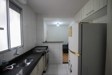 Apartamento para alugar com 51m², 2 quartos e 1 vaga