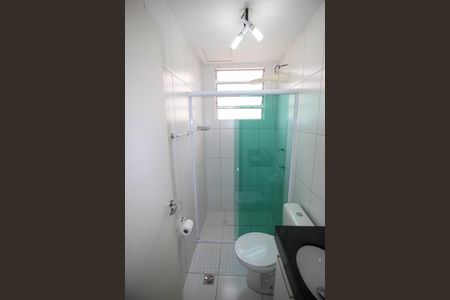 Apartamento para alugar com 51m², 2 quartos e 1 vaga