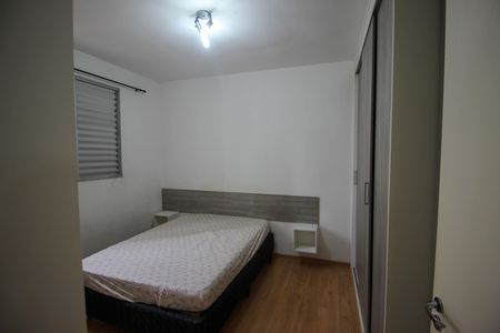 Apartamento para alugar com 51m², 2 quartos e 1 vaga