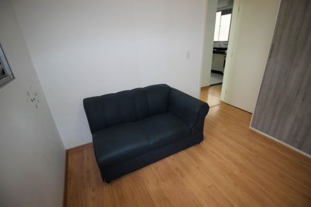 Apartamento para alugar com 2 quartos, 51m² em Jardim Novo Mundo, Sorocaba