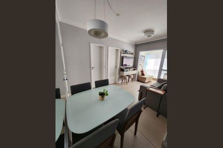 Apartamento à venda com 45m², 1 quarto e 1 vaga