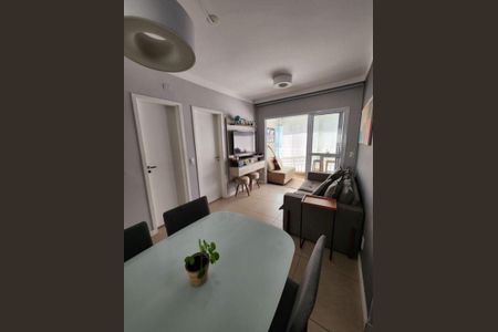 Apartamento à venda com 45m², 1 quarto e 1 vaga