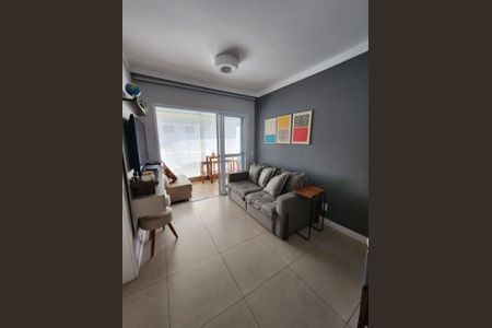 Apartamento à venda com 45m², 1 quarto e 1 vaga