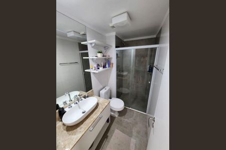 Apartamento à venda com 45m², 1 quarto e 1 vaga