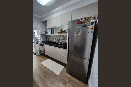 Apartamento à venda com 45m², 1 quarto e 1 vaga