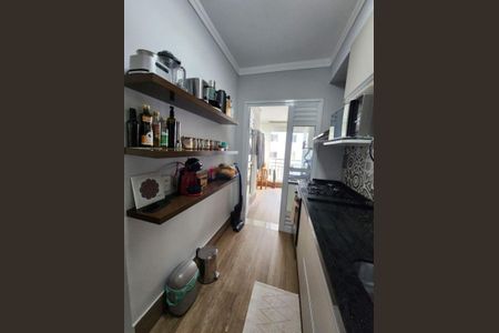 Apartamento à venda com 45m², 1 quarto e 1 vaga
