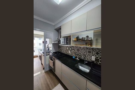 Apartamento à venda com 45m², 1 quarto e 1 vaga
