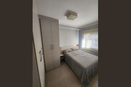 Apartamento à venda com 45m², 1 quarto e 1 vaga