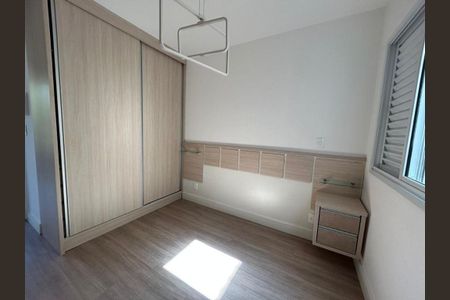 Kitnet/Studio à venda com 1 quarto, 33m² em Vila Dom Pedro I, São Paulo