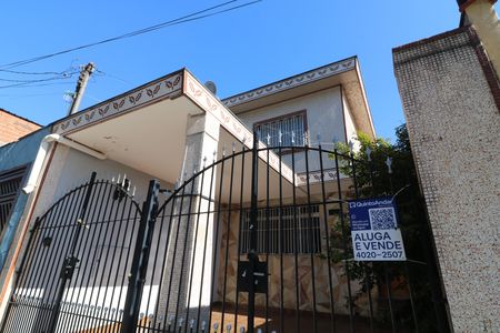 Casa à venda com 125m², 3 quartos e 2 vagasFachada