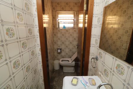 Casa à venda com 125m², 3 quartos e 2 vagasLavabo