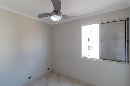 Apartamento à venda com 59m², 3 quartos e 1 vaga Apartamento à venda com 59m², 3 quartos e 1 vagaQuarto 02