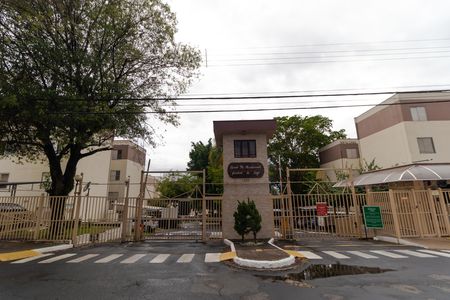 Apartamento à venda com 59m², 3 quartos e 1 vaga Apartamento à venda com 59m², 3 quartos e 1 vagaFachada