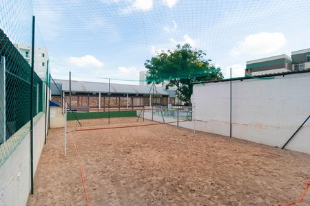 Apartamento à venda com 59m², 3 quartos e 1 vaga Apartamento à venda com 59m², 3 quartos e 1 vagaÁrea comum