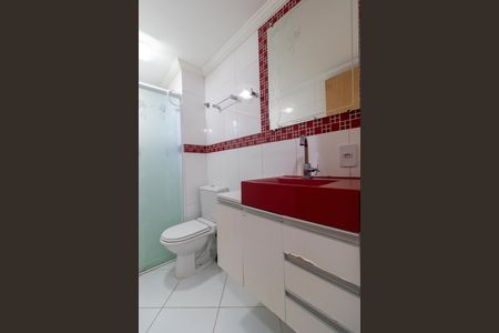 Apartamento à venda com 59m², 3 quartos e 1 vaga Apartamento à venda com 59m², 3 quartos e 1 vagaBanheiro