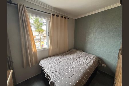 Casa à venda com 54m², 2 quartos e 1 vagaQuarto 1