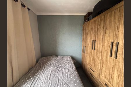 Casa à venda com 54m², 2 quartos e 1 vagaQuarto 1