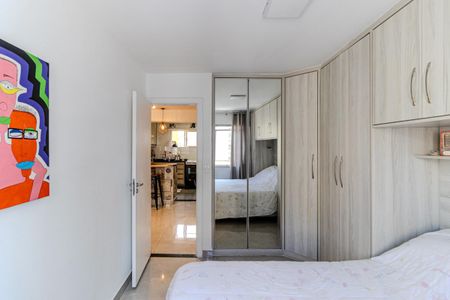 Apartamento para alugar com 50m², 1 quarto e sem vaga Apartamento para alugar com 50m², 1 quarto e sem vagaQuarto