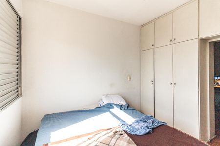 Apartamento à venda com 32m², 1 quarto e sem vagaQuarto